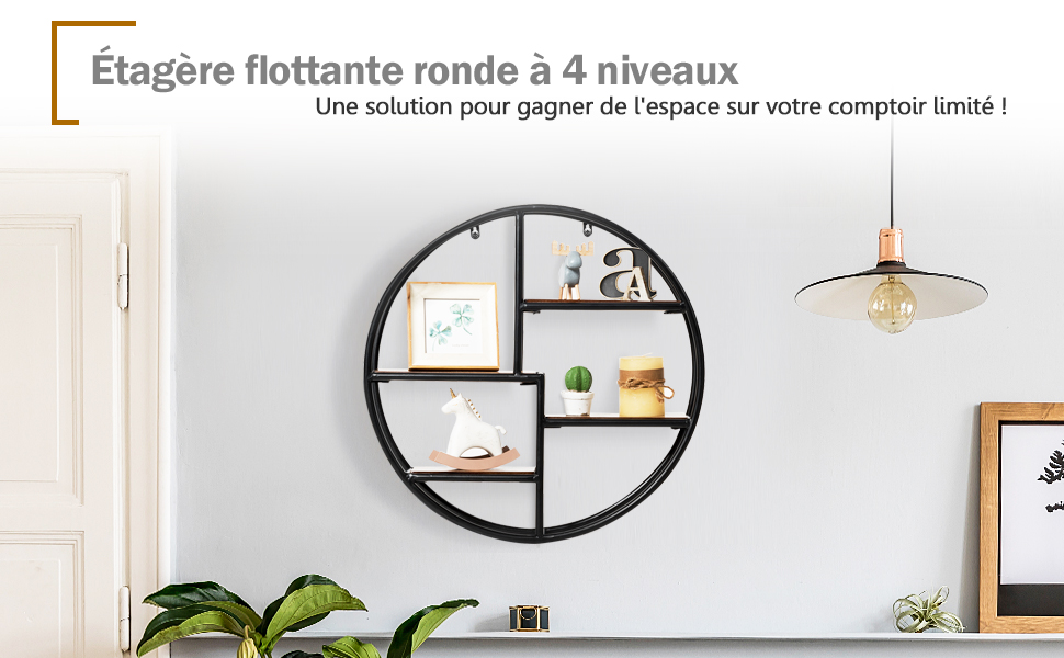 etagere-murale