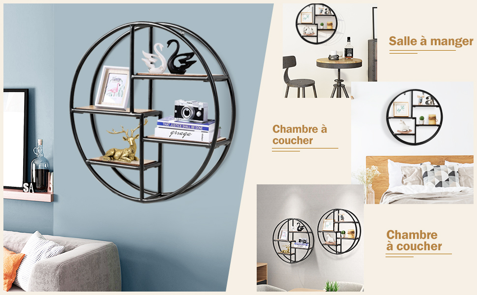 etagere-ronde-de-rangement-pour-decoration-interieure