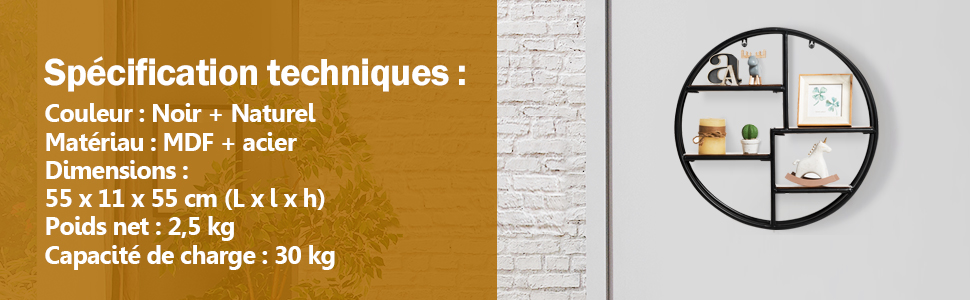 etageres-circulaires-suspendues