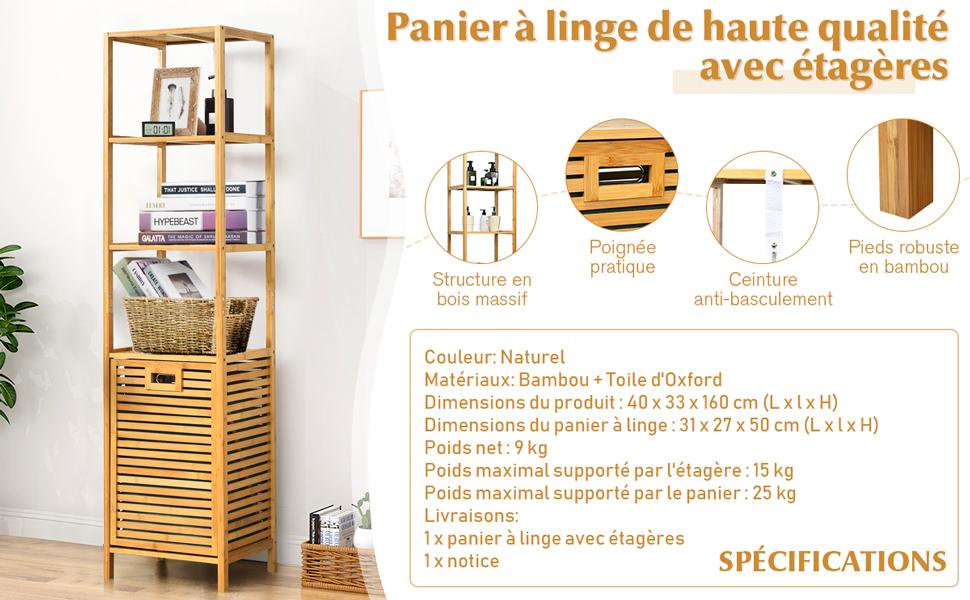 panier-a-linge-en-bambou